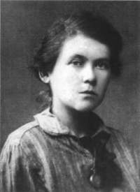 Юлия Николаевна Рейтлингер (1898 - 1988) Юлия Николаевна Рейтлингер (1898 - 1988)