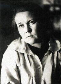 ���� ���������� ���������� (1898 - 1988)