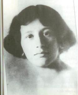 ������ �����  (1909-1943)
