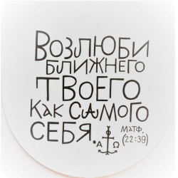 Наклейка в ассортименте