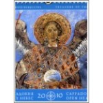 Календари - 2010. Каппадокия: музей открытых небес