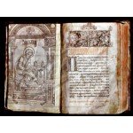 Приглашаем на встречу «Православная книга сегодня: стилизация или воскресение?» (Москва)