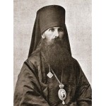 К 115 -летию со дня кончины епископа Таврического Михаила (Грибановского)