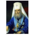Актовый день Свято-Филаретовского православно-христианского института