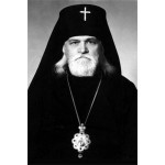 Епархия исповедников веры: архиепископ Ермоген (Голубев)