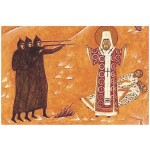Игумен Дамаскин (Орловский): 1937 — год свидетельства о Христе