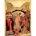 Вера в Воскресение в религиозном опыте человечества