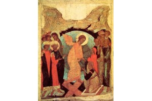 Вера в Воскресение в религиозном опыте человечества
