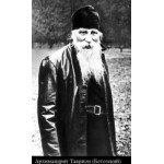 13 августа исполнилось 30 лет со дня смерти архим. Тавриона (Батозского) (1898-1978)