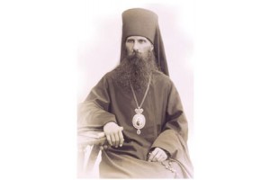 155 лет со дня рождения епископа Таврического и Симферопольского Михаила (Грибановского)