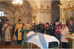 Исключительный случай: Похороны Александра Николаевича Рыкова