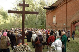 На Ржевском полигоне почтили память жертв «красного террора»