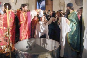 Подготовка к таинству Крещения