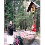 Священник Георгий Кочетков: «Риск доверия»