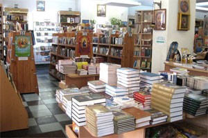 Книгоиздатели обеспокоены реформой, осуществляемой Издательским Советом РПЦ