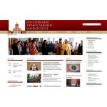 РПУ открывает программы дистанционного образования по церковному служению для мирян