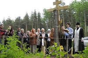 Под Петербургом установлен поклонный крест в память о жертвах красного террора