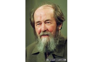 Урок Солженицына