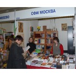 Что интересует посетителей выставки «Православная Русь»?